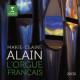 L'orgue Francais. Marie-Claire Alain