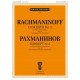 Sergei Rachmaninov: Concerto No 2, Op. 18 for Piano and Orchestra