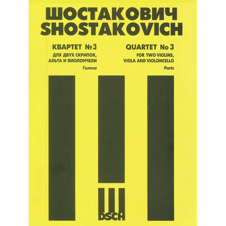 Shostakovich, D: String Quartet No. 3 op. 73