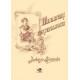 Miniatury fortepianowe. Jadwiga Sarnecka