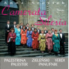 Camerata Silesia CD