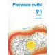Pierwsze nutki. 91 utworów na gitarę klasyczną.