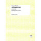 Henryk Mikołaj Górecki  Choros I per strumenti ad arco op. 20