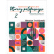 Mirosław Drożdżowski - Utwory polifoniczne 2 na gitarę solo