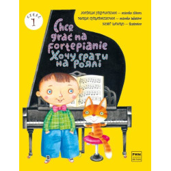 Natalia Hrydniewa Chcę grać na fortepianie