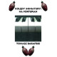 Kolędy   ( mniniatury ) na fortepian Tomasz Barański