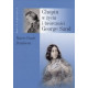 Marie-Paul Rambeau: Chopin w życiu i twórczości George Sand
