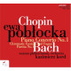 Chopin. Bach.