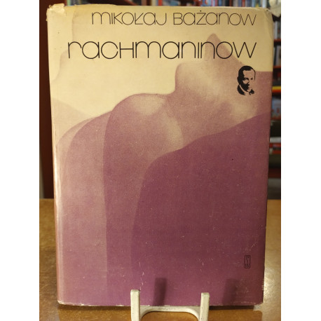 Mikołaj Bażanow, Rachmanimow