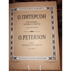 Oscar Peterson Jazz Etudes and pieces for piano