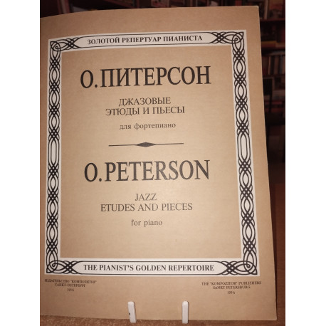 Oscar Peterson Jazz Etudes and pieces for piano