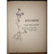 Giacomo Puccini: Madame Butterfly